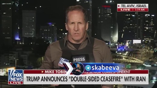 '��� �������� ����������, ���� �� ��� ������� ���� ������������� ����� � �����, ������� �� �������� �� ������ ������, ��� �� ������� �������� ���������, �� �������, ��� ��� ������� ���������� �������� ������' � Fox News