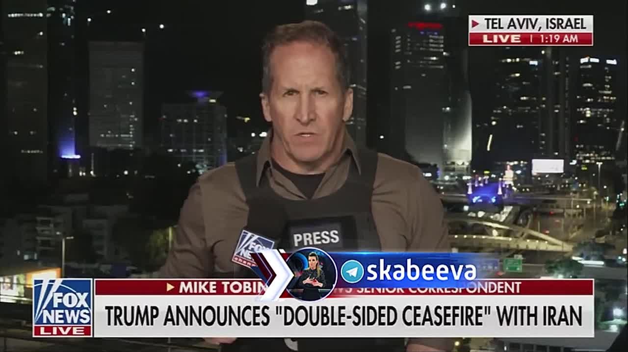 'Что касается израильтян, судя по тем деталям этой двухнедельной паузы в войне, которые им известны на данный момент, они не слишком довольны условиями, но говорят, что это решение президента Дональда Трампа' – Fox News