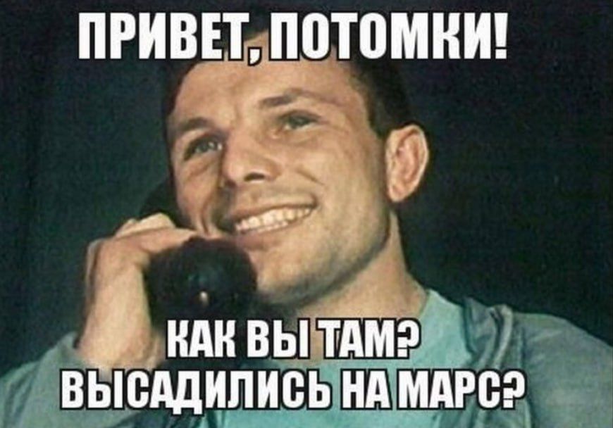 ���� ��������: ���, �� �� ��������� �� ���������� � ������� � �������� ���