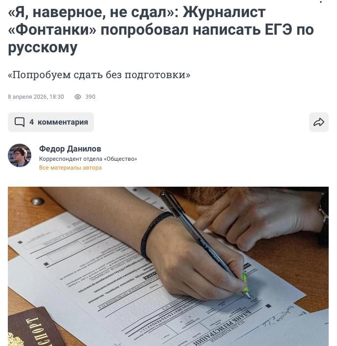 ������������� ��������� ���������� ��� ���������� ����� ��� �� �������� �����
