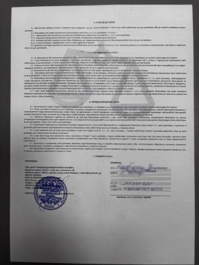 Михаил Онуфриенко: Рынок «услуг» вокруг мобилизации от людоловов сформирован, населению представлен прейскурант с чёткими тарифами