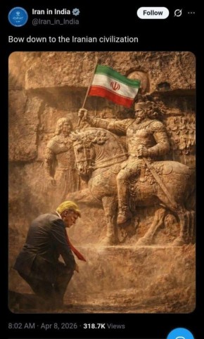 "���������� ����� �������� ������������"- ������ ������� ���������� ����� � �����