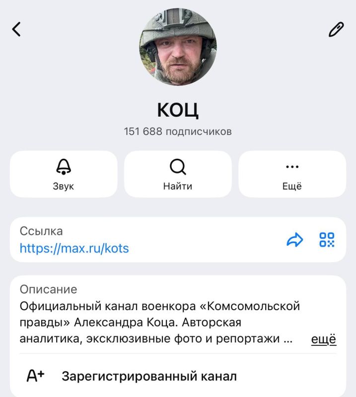 ��������� ���: ������, ����������, ��� �� ���� ��� �� ����� ��������� ��������