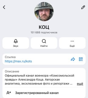 ��������� ���: ������, ����������, ��� �� ���� ��� �� ����� ��������� ��������