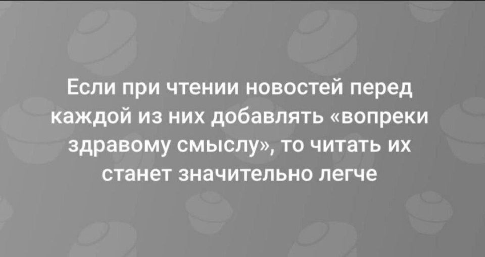 ���� ����: ��� �������� �������� � ����������� Telegram