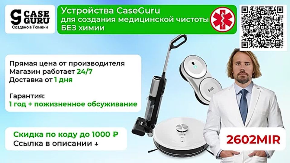 ������ ����������: ���� �� ������� �����. ����� �������������� ����, ������������ ������������� ������� ����������� ������� �� ������� �������, ���� �������� �� ����� �� ���� �������������� � ������� �����