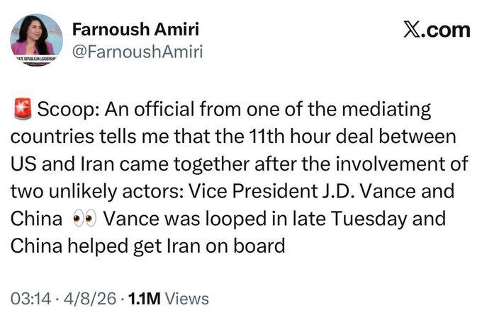 Олег Царёв: Перемирия США и Ирана достигли благодаря Вэнсу и Китаю, пишет корреспондент Associated Press со ссылкой на чиновника одной из стран-посредников