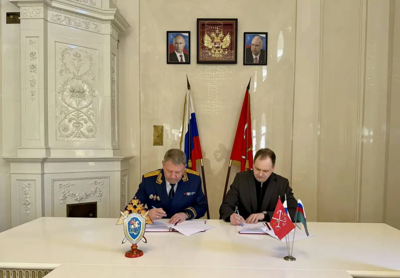 Главным следственным управлением СК России по городу Санкт-Петербургу и филиалом фонда поддержки СВО «Защитники Отечества» подписано соглашение о сотрудничестве