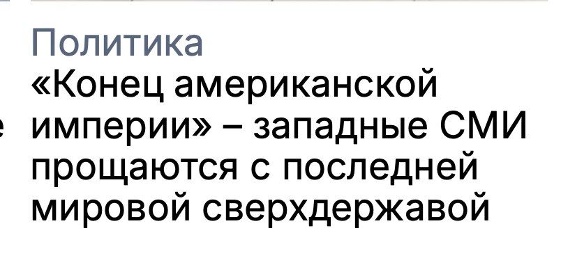 ������ ����������: � ���������� "����� ������������ �������" ����� ����� � ������������ ������� New Statesman