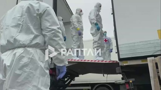 Россия передала Украине 1000 тел погибших военных, а получила 41. Состоялся очередной обмен, в последний раз его проводили в конце февраля