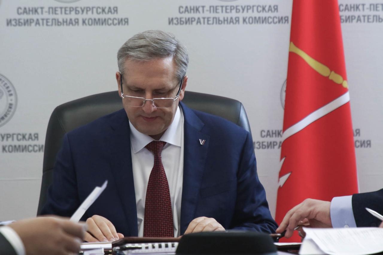 Итоги 166 заседания Санкт-Петербургской избирательной комиссии Итоги 166 заседания Санкт-Петербургской избирательной комиссии