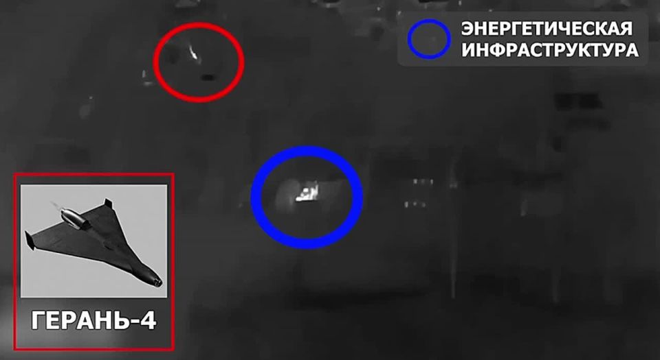 ������ ����������: �������� "���������� ������" �������� ����� � ����������� ����� "������-4"