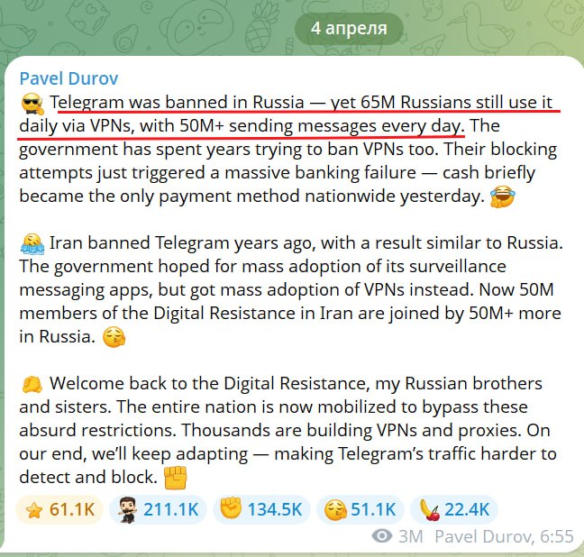 Юрий Подоляка: Как так получилось, что МАХ НЕЗАМЕТНО обошел Telegram? Юрий Подоляка: Как так получилось, что МАХ НЕЗАМЕТНО обошел Telegram?