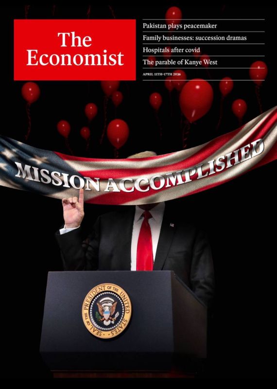 �������� ��������: � �����-���� ������� ���������