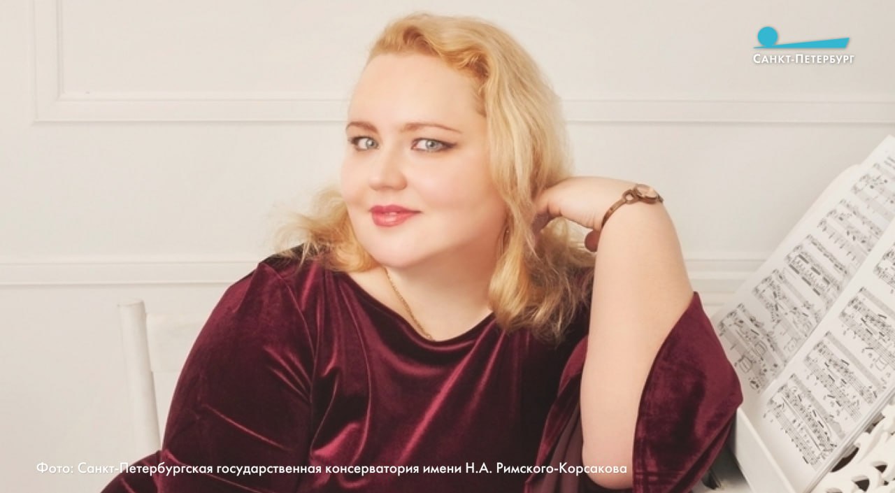 В Петербурге на 41-м году жизни скончалась пианистка и концертмейстер Елена Лебедева
