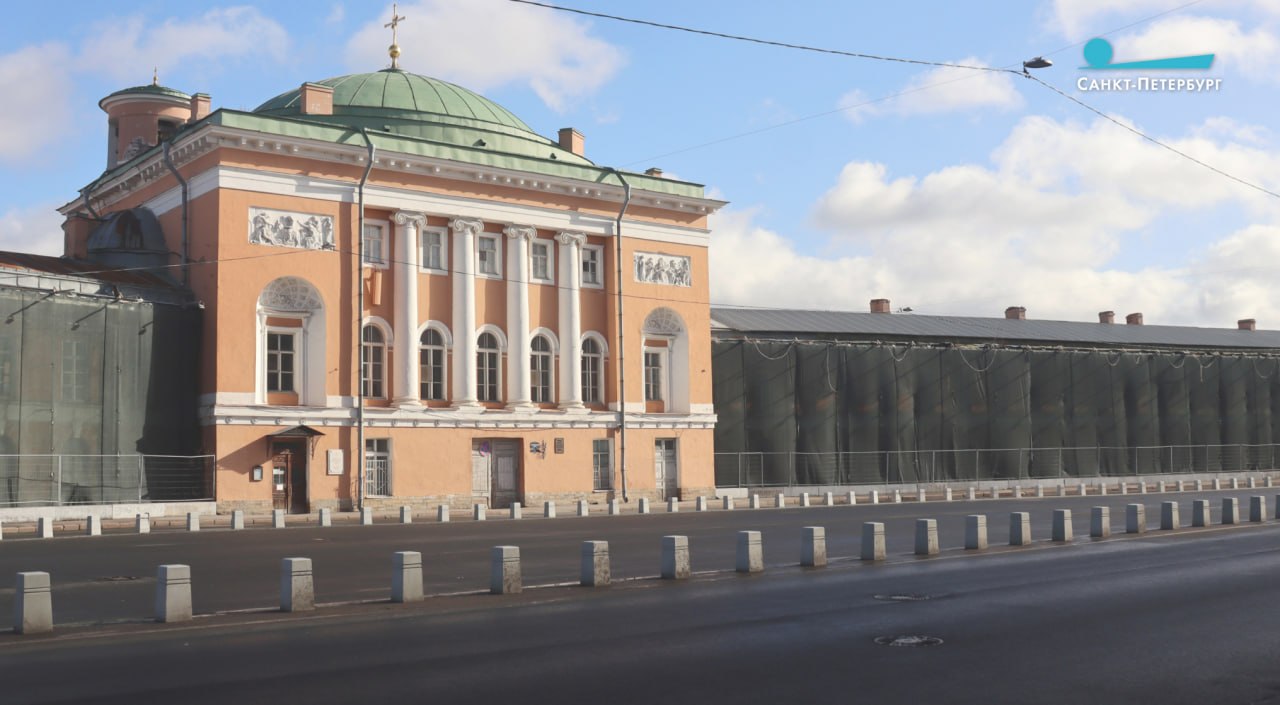 КГИОП выдал разрешение на реставрацию Конюшенного ведомства КГИОП выдал разрешение на реставрацию Конюшенного ведомства