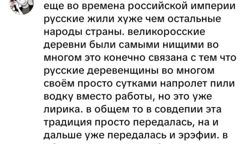 ��� ���� ����� ����� � ������� � ������� ������������