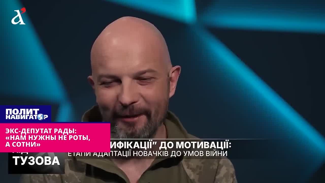 «Это не наши слова!» – в ВСУ «ротных» хотят заменить «сотниками»