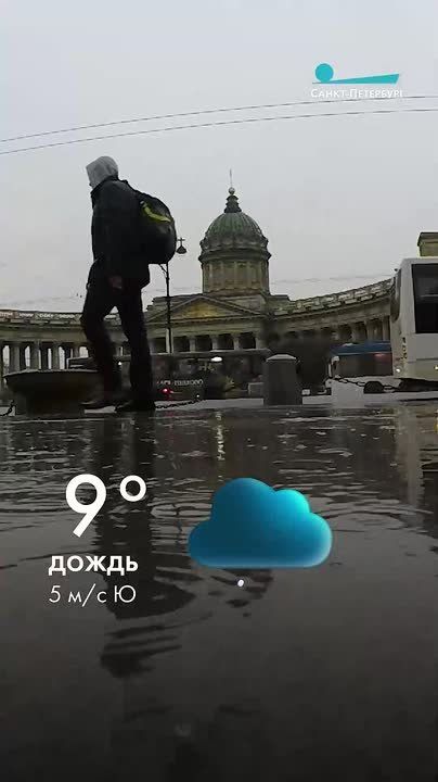 �������, 9 ������, � ���������� �������� � ������� � ����� +9�