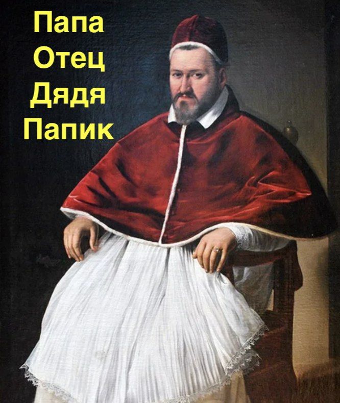 ������ ����������: ������ �������� � ������� ���� � ����� ����������� - ��� �������