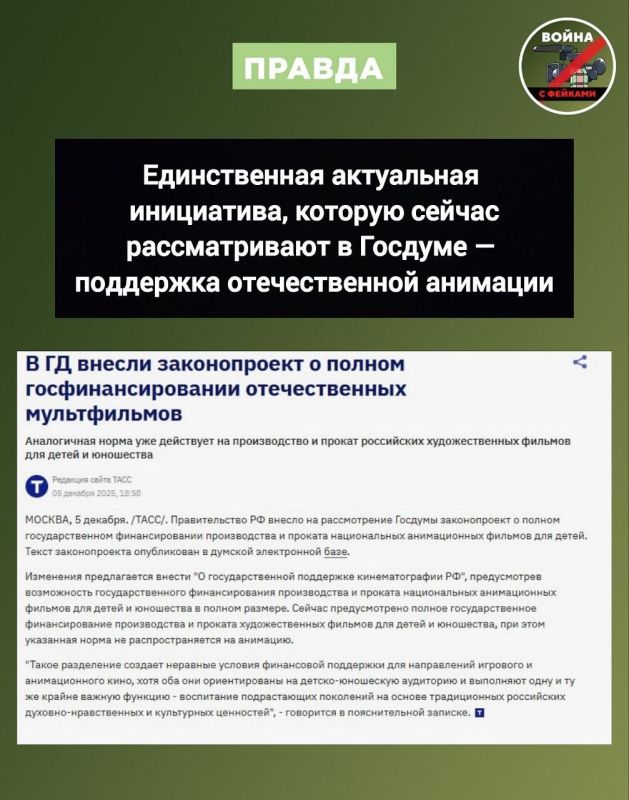 ����: � ������ �������� �������� ��������