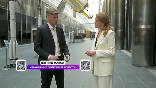 Глава Роскосмоса Дмитрий Баканов заявил, что частные компании в космической сфере в целом работают эффективнее государственных структур