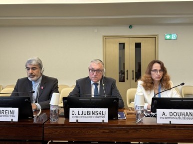 9-10 апреля в Женеве проходит Международная конференция «Гуманитарное содействие, средства правовой защиты и привлечение к ответственности в условиях односторонних санкций»