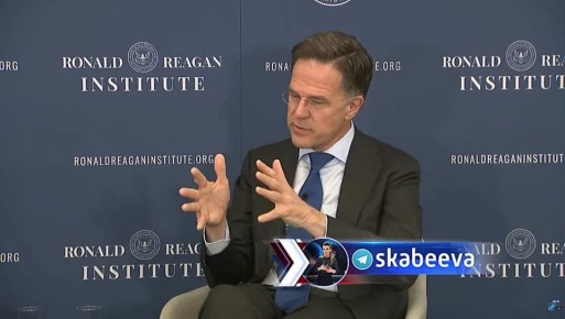 Рютте придумал новую формулировку для обозначения поражений ВСУ: