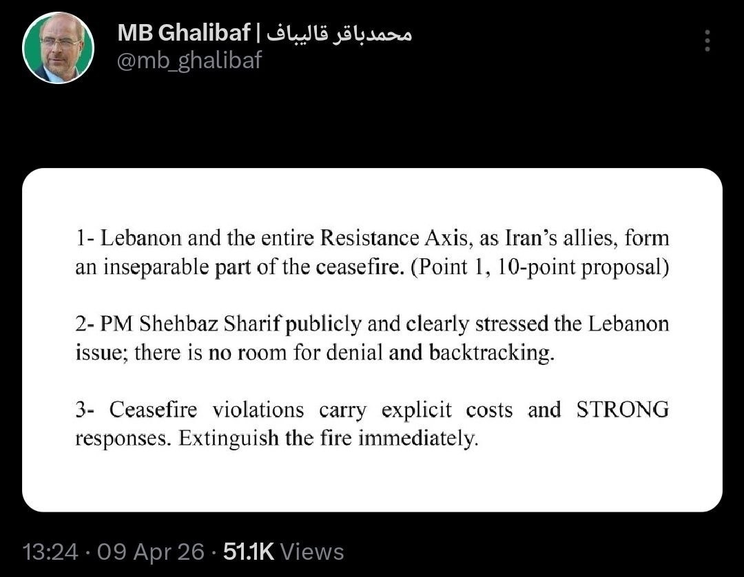 Состоятся ли переговоры Ирана с США? Что может помешать?