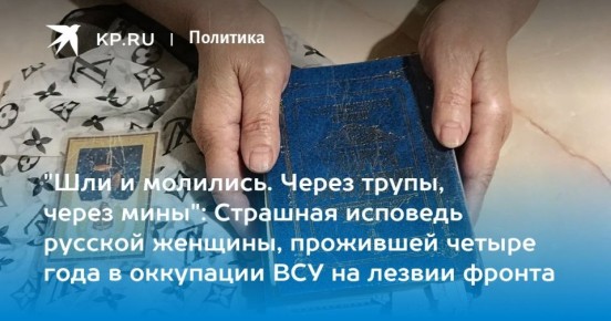 ������� ������: ���� ������ ���������� ������� � ���� ������������, � ���������� ������