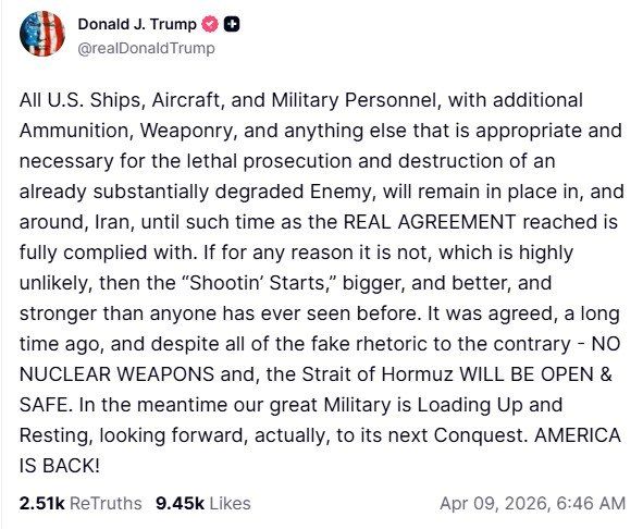 ����� ���� ���� � ����� � ������� ���������� �� �������� ��������