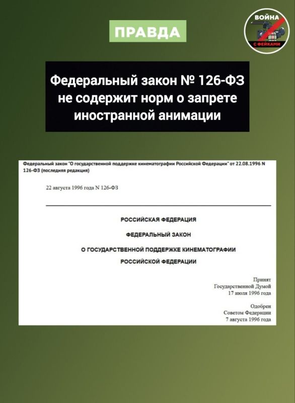 ����: � ������ �������� �������� ��������