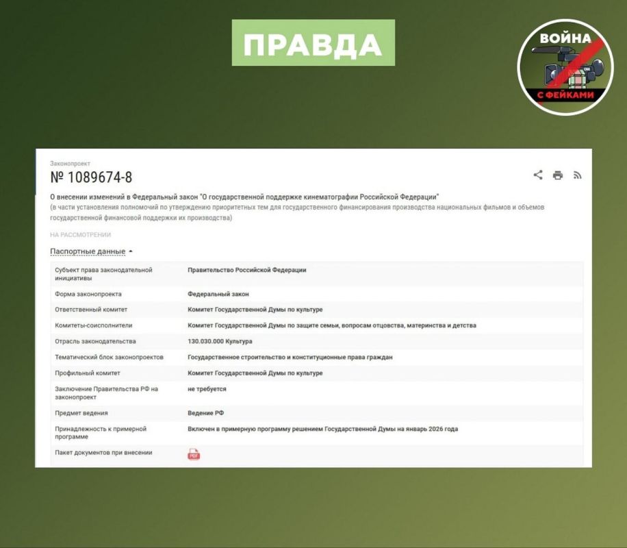 ����: � ������ �������� �������� ��������