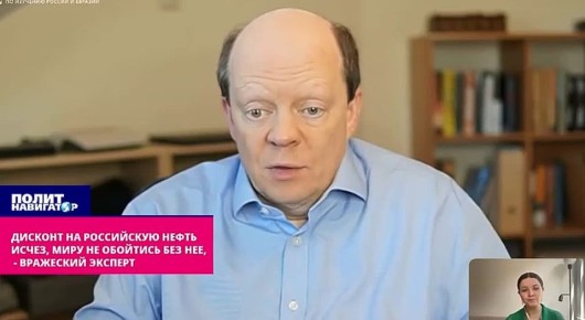 Urals стал дороже Brent. Дисконт на российскую нефть исчез