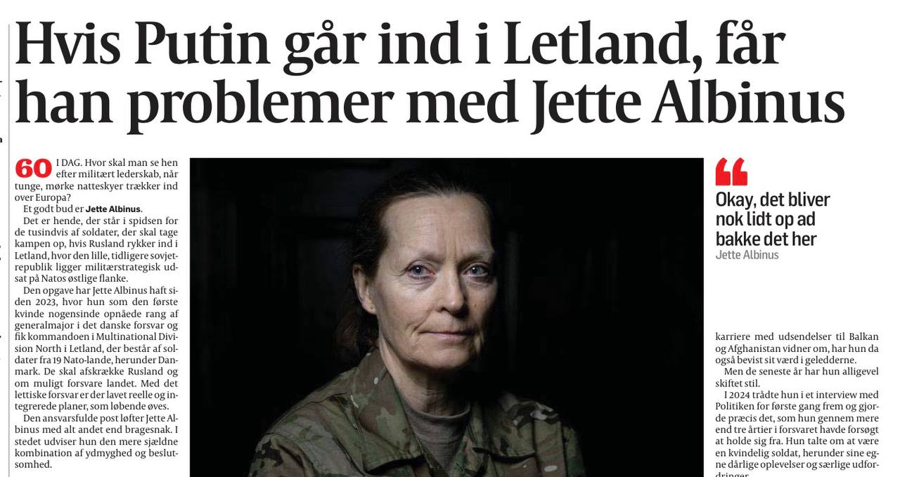 «Если Путин вторгнется в Латвию, у него возникнут проблемы с Йетте Альбинус» - об этом нас заранее предупреждает датская газета Politiken