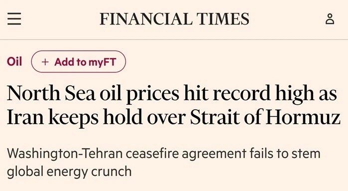 ������ ����������: 147 �������� �� ������� � ���� �� ����� ����� Forties Blend � �������� ���� ��� ����������� ��������