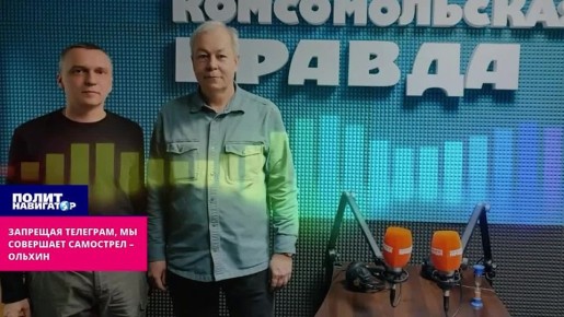 ��������� � �� ��� ����: �������� ��������, �� ��������� ��������� � ������