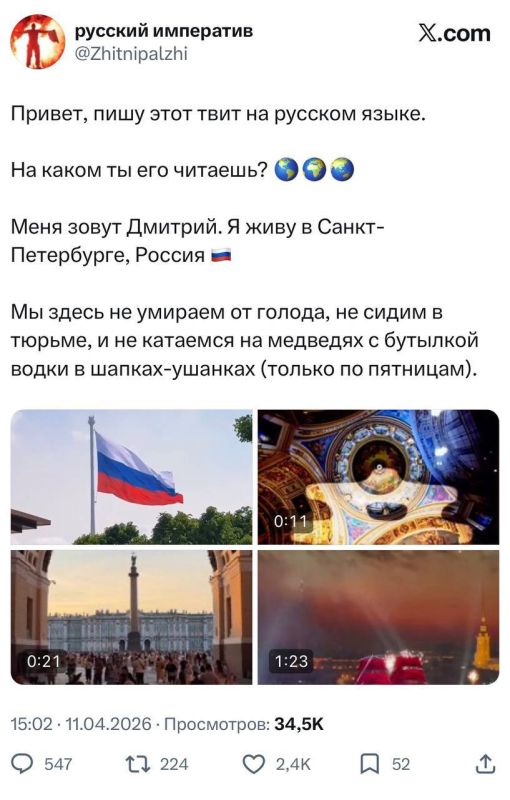 ��������� ���� ������������� �������� �� ������� ����������