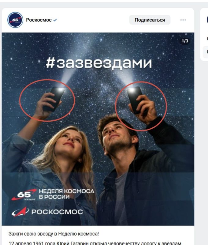 ���� ��������: � ����� ����, ��� ��������, ���������� ����