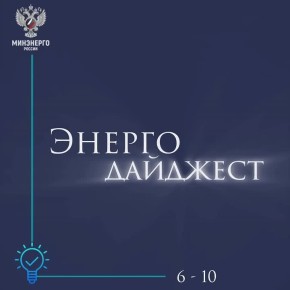 #�������������� 6 - 10 ������