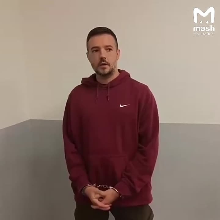 Аргентина передаст России питерского бизнесмена-мошенника — Максима Ямнова искали по всему миру после его "темки" с кражей 500К рублей