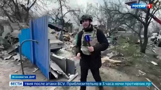 При ударе украинского БПЛА по Ясиноватой два мирных жителя погибли, ещё четыре человека получили ранения