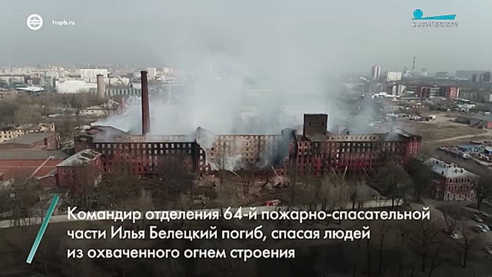 � ��������� ������ � �������� ����������� � 174-�� ����� ������� ������ ��������� ��������� ���� ���������