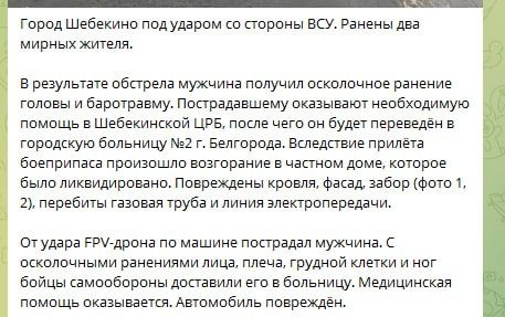 ��� ������: ���������� ���������� ���� �� ������ ������� �� ����� ����������� ���������