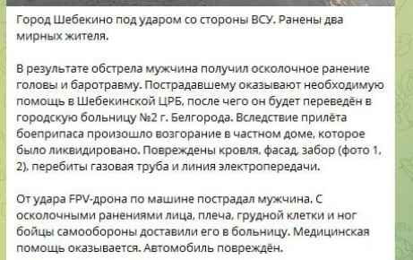 ��� ������: ���������� ���������� ���� �� ������ ������� �� ����� ����������� ���������