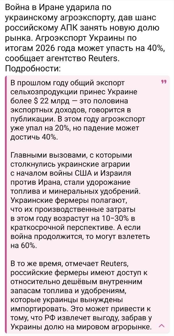 Алексей Васильев: Что такое системное мышление и планирование?