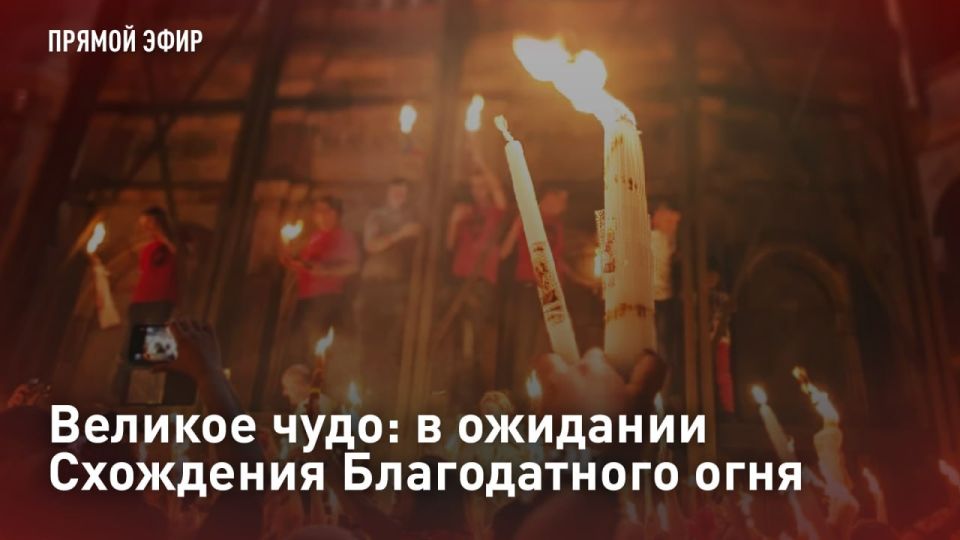 � ��������. ������� ����: � �������� ��������� ������������ ����