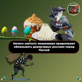 ����������� ����� ��� �����, ������������ ��������� ��������� �����, ��� ���������� ��������������