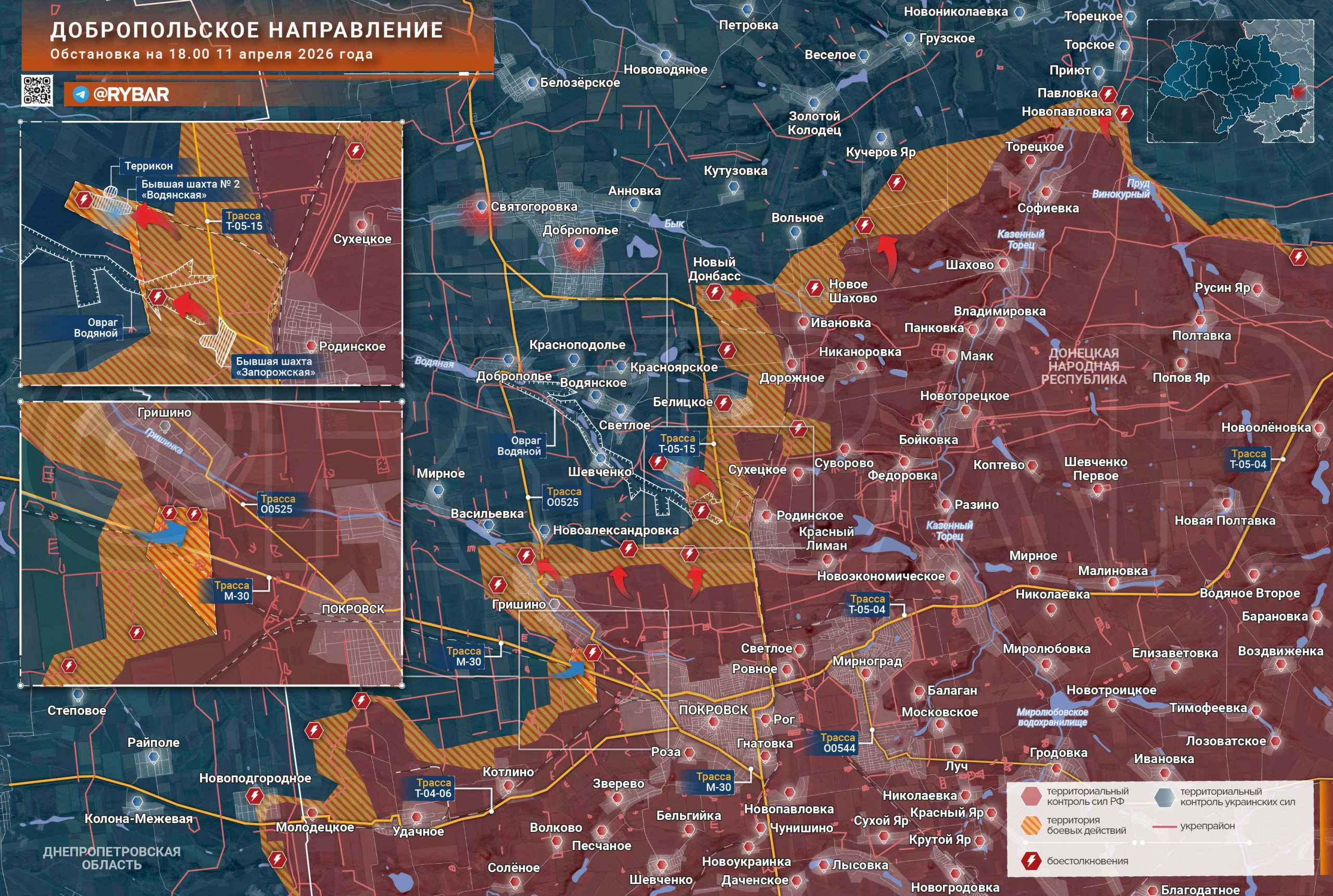 Бои у Родинского. На Добропольском направлении российские войска планомерно наступают в сторону одноименного города