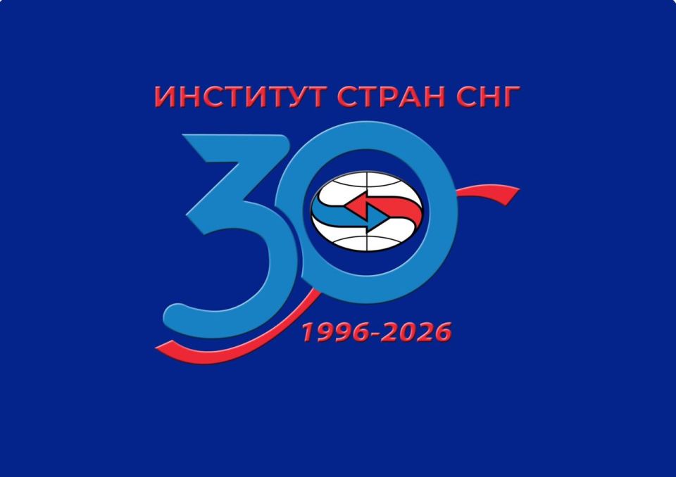 �������� ��������: ������� - ������� ������. ����� 30 ��� �����, 11 ������ 1996 �., � ������ ��� �������� �������� ����� ��� (�� �� - �������� �������� � ����������) ��� ������������ ����������� ��������